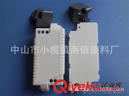 外殼，移動電源外殼，LED外殼，鎮流器，支架，LED塑料原始圖片2