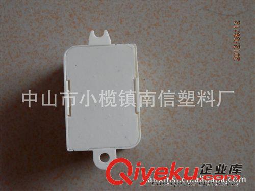 LED電源外殼 移動電源外殼，LED外殼原始圖片3