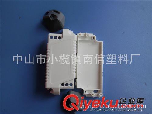 LED驅(qū)電源外殼，移動(dòng)電源外殼，LED塑料外殼廠，電源盒原始圖片3