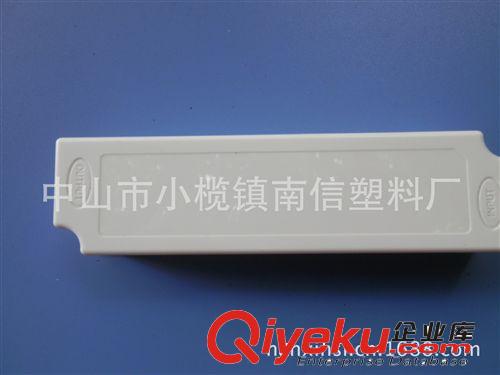 LED驅(qū)動電源外殼 電源盒， 塑膠盒，尺寸：168*42*34
