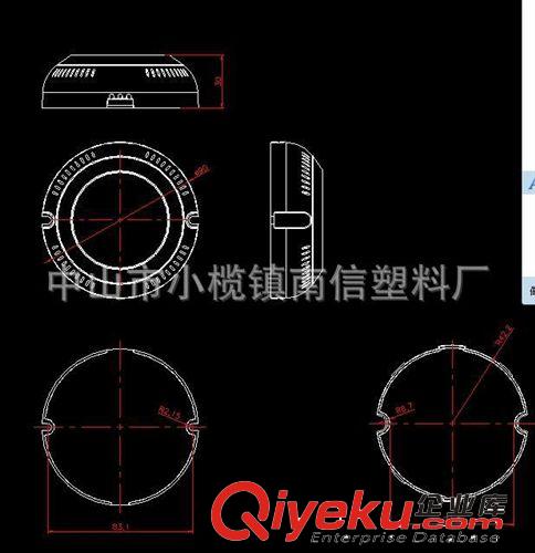 廠家優(yōu)惠直銷LED驅(qū)動電源盒，圓形電源盒，塑膠殼