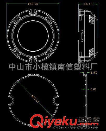 廠家優惠促銷，LED電源外殼 led外殼，