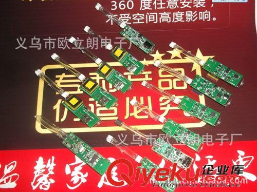 牙刷xd器,淘寶,阿里sj牙刷模組,iPhone專用cj模組,ipadcj