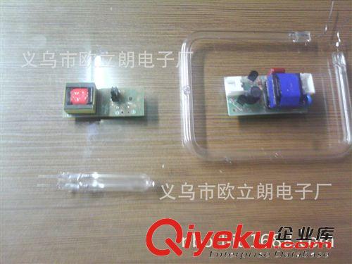 冷陰極燈管，sj管，xd管，UV紫外線管，CCFLsj管，CCFL