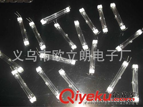 冷陰極殺菌燈，冷陰極紫外線燈管，CCFL殺菌燈，殺菌燈，牙刷燈管
