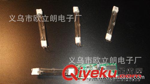 特價牙刷消毒燈管,殺菌燈管,殺菌變壓器,Style殺菌,天貓殺菌，淘原始圖片3
