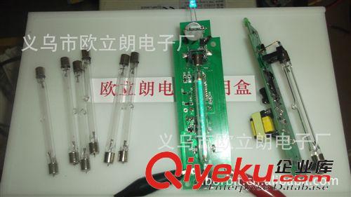 殺菌燈管,殺菌燈鎮(zhèn)流器,UVC燈管,UVC鎮(zhèn)流器,CCFL鎮(zhèn)流器,ORBIT