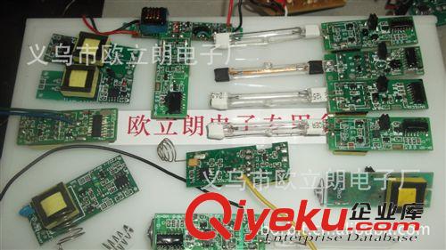 殺菌燈管,殺菌燈鎮(zhèn)流器,UVC燈管,UVC鎮(zhèn)流器,CCFL鎮(zhèn)流器,ORBIT