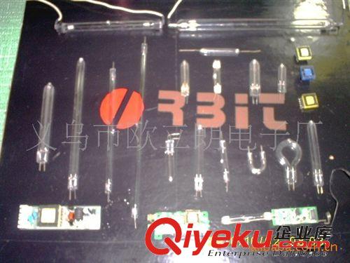 CCFL燈管，CCFL逆變器，12V逆變器，冷陰極燈管,滅蚊管
