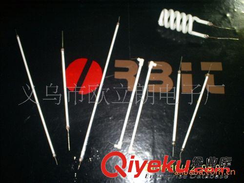 CCFL燈管，CCFL逆變器，12V逆變器，冷陰極燈管,滅蚊管原始圖片2