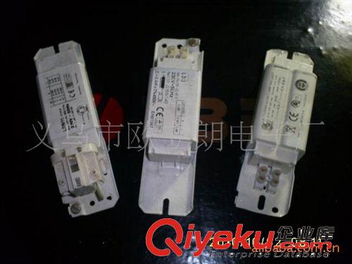 滅蚊燈管，UV燈管，紫外燈管，H燈管，U型燈管原始圖片3