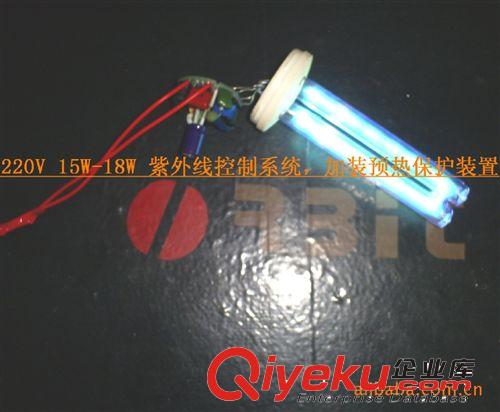 紫外線鎮流器，水sj鎮流器，UV鎮流器，電感水sj原始圖片3