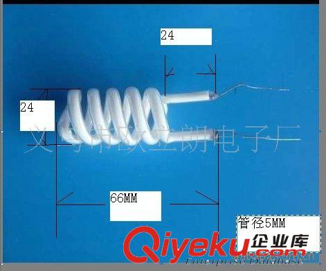 光觸媒滅蚊系統，光觸媒誘蚊控制系統，光觸媒鎮流器原始圖片3