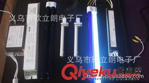 滅蚊燈,小夜燈,UV紫外線燈,CCFL滅蚊燈,滅蚊燈配件原始圖片2