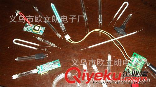 滅蚊燈,小夜燈,UV紫外線燈,CCFL滅蚊燈,滅蚊燈配件原始圖片3