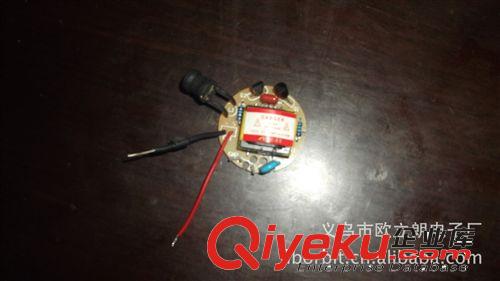 電子鎮流器，12V電子鎮流器，6V電子鎮流器，紫外線電子鎮流器