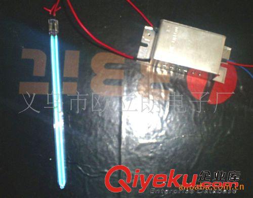 UV鎮流器，紫外線鎮流器，滅蚊器鎮流器，sj鎮流器