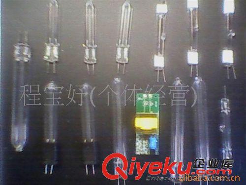 供應(yīng)牙刷消毒器配件，UV燈配件，消毒器配件，UV