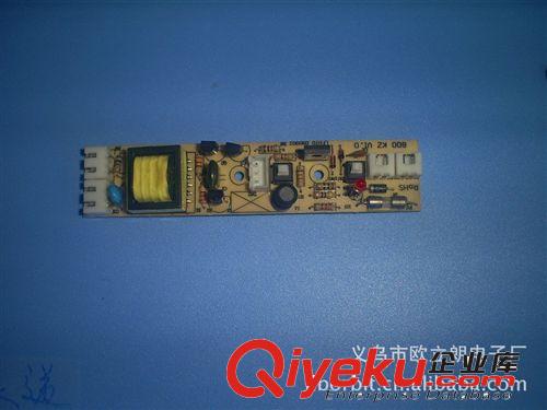 殺菌燈線路板,充電器線路板,洗牙器線路板,電動牙刷線路板原始圖片3