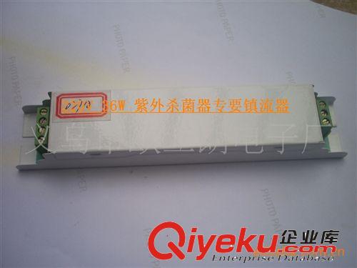 靜電qc器，靜電電源，脈沖凈化電源，凈化電源模塊原始圖片3