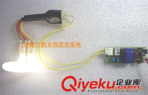 冷陰極燈管，冷陰極殺菌燈，冷陰極鎮流器，CCFL