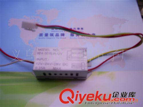 12V紫外線控制系統，12V紫外線管理系統，12V