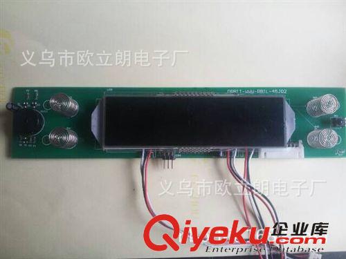 空氣凈化器配件 家用凈化器配件 車(chē)用凈化器配件 凈化器燈管 電路原始圖片2