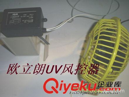 220V系統控制器，220V風控器，風控開關，工控開關，磁控開關原始圖片2