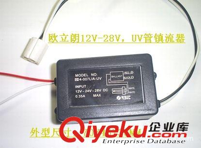 220V系統控制器，220V風控器，風控開關，工控開關，磁控開關原始圖片3