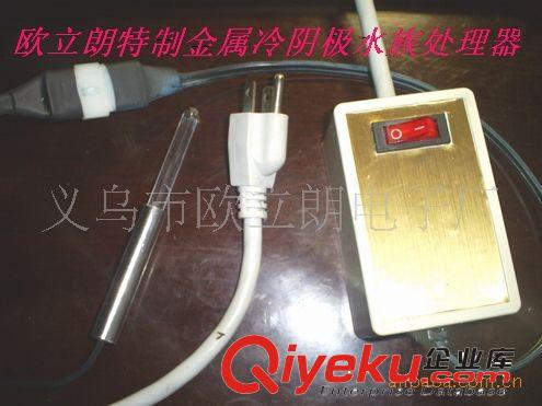 空氣凈化器，小家電模組，負離子模組，12V模組，紫外線模組原始圖片3