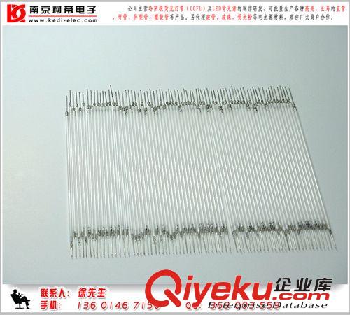 CCFL冷陰極熒光燈管 TFT 液晶顯示器專用原始圖片3