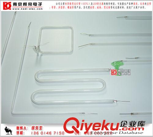 訂制ccfl異型管 各種形狀 按圖紙模具加工原始圖片2