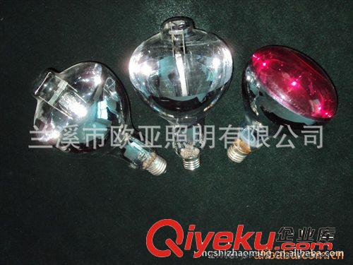 供應(yīng)紅外線燈泡原始圖片2