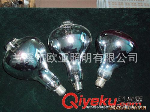 供應(yīng)紅外線燈泡原始圖片3