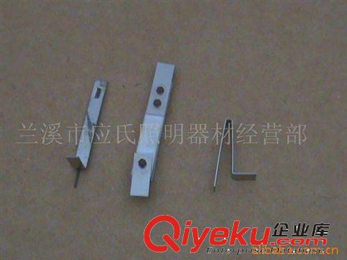 供應(yīng)電阻起跳器、V型、低壓起跳器原始圖片3