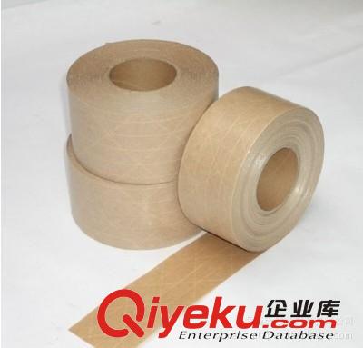 tj濕水夾筋牛皮紙膠帶，牛皮紙膠帶