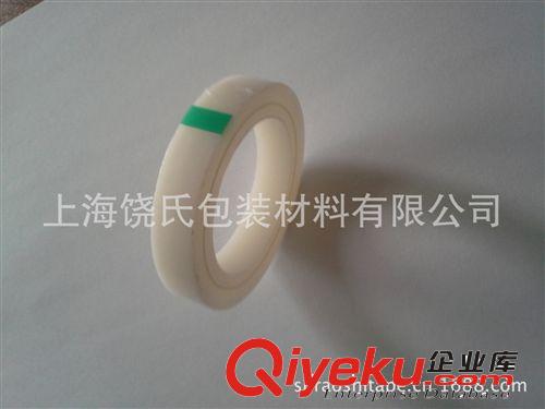 耐高溫特氟龍tj供應原始圖片2