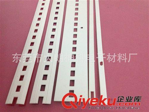 供應耐高溫絕緣片  品種齊全　現貨！