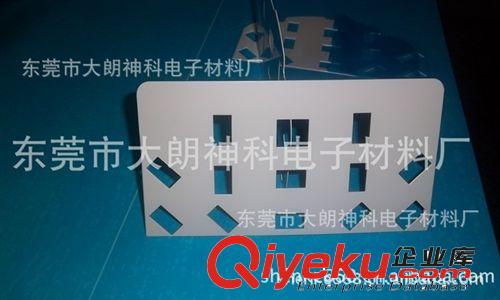 深圳反光片 品種齊全,專業加工廠家原始圖片3