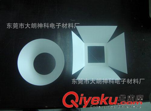 深圳反光片 品種齊全,專業加工廠家