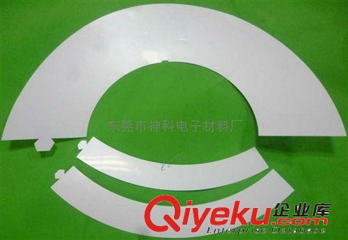 專業(yè)生產(chǎn)LED燈罩 高性能節(jié)能材料