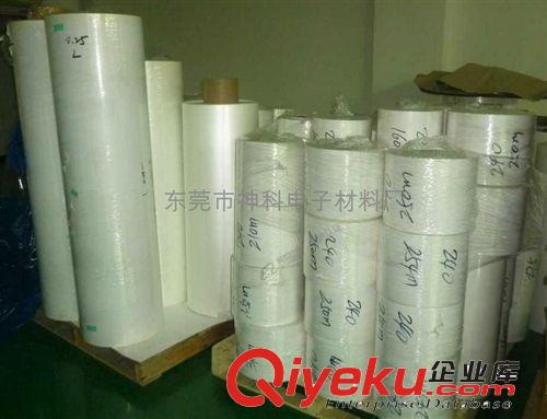 專業(yè)生產(chǎn)LED燈罩 高性能節(jié)能材料原始圖片3