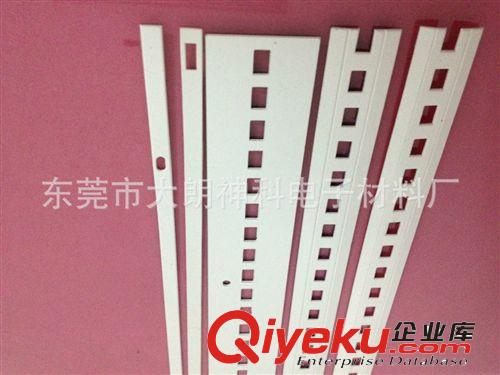 供應LED燈反光片 廠家直銷