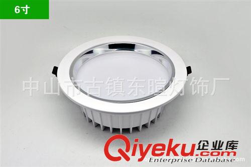 東暄6寸12W 18W 壓鑄筒燈外殼生產廠家，質高價低