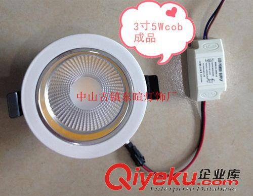 東暄6寸12W 18W 壓鑄筒燈外殼生產廠家，質高價低