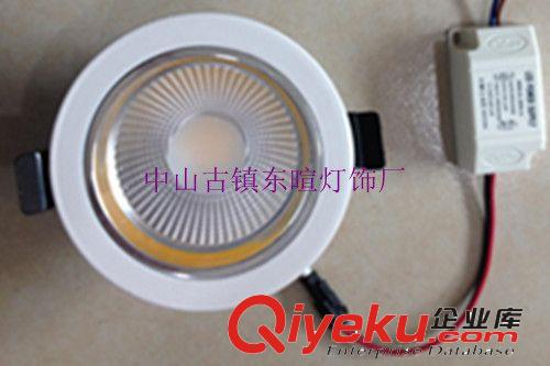 東暄3寸cob  5W暖白   壓鑄筒燈  廠家直銷  全場{zd1}原始圖片3