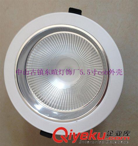 廠家直銷方形9W壓鑄格柵面板燈外殼  cob壓鑄筒燈套件