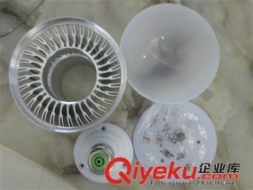 廠家直銷車鋁21W球泡  led天花燈成品套件  室內照明  美觀大方