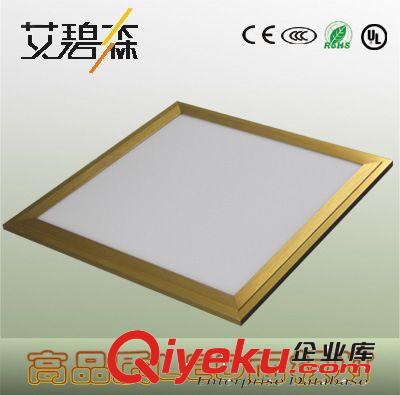 【tj】led面板燈600*600 led平板燈 可調光