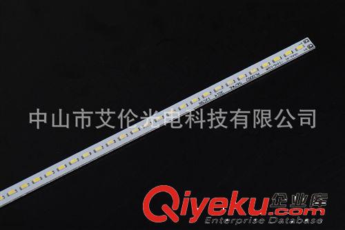 300*1200mmLED面板燈/燈具配件/導光板擴散板/面板燈外殼原始圖片3